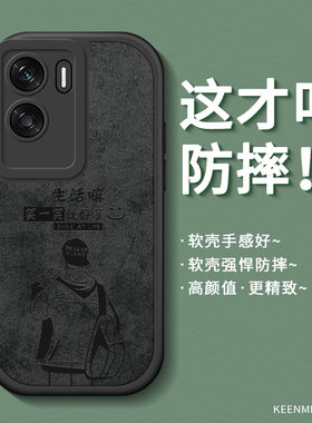 适用荣耀X50i手机壳男华为新款荣耀x50i保护套高级感网红x5oi全包防摔honorx50i散热软硅胶磨砂i50x外壳黑色