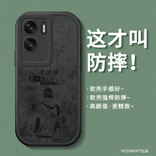 适用荣耀X50i手机壳男华为新款 荣耀x50i保护套高级感网红x5oi全包防摔honorx50i散热软硅胶磨砂i50x外壳黑色