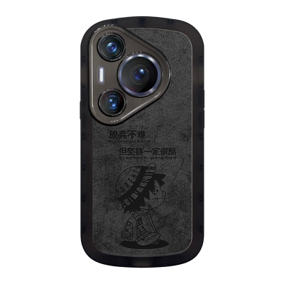 华为p70系列手机壳新款防摔适用