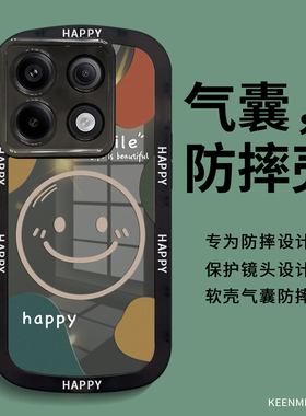 适用红米note13pro+手机壳新款卡通redmi保护套硅胶noto高级感13pr0创意全包防摔noet网红潮牌net男士外壳软