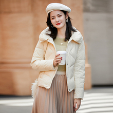 KCOU/酷丑白鸭绒羽绒服女2020冬季新品小个子短款韩版保暖衣外套