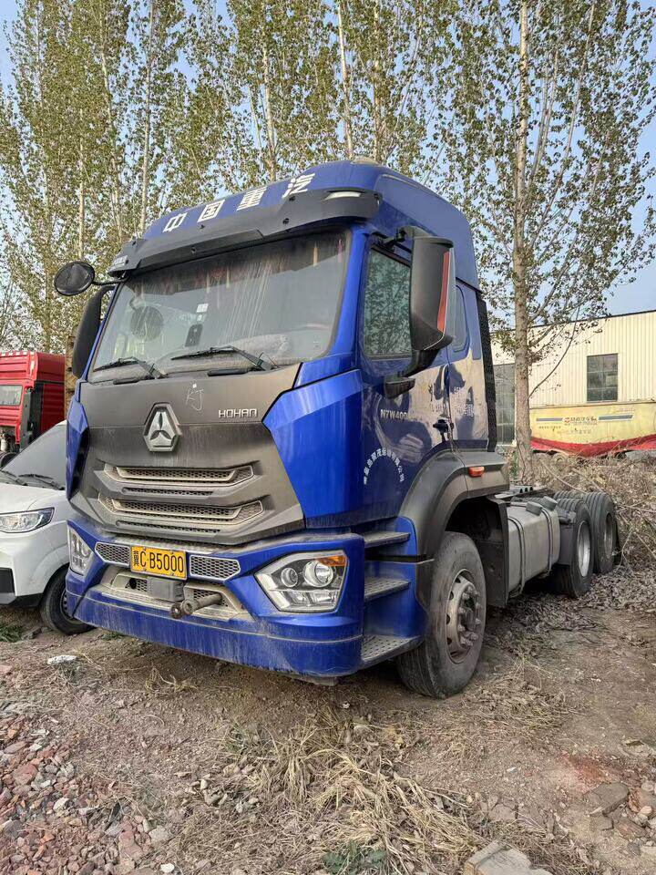 5月7日济宁市冀CB5000重型半挂牵引车网络拍卖公告