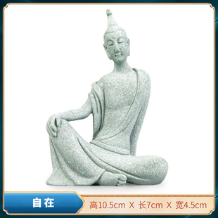 青砂石敦煌飞天男菩萨自在佛像中式国潮摆件佛陀居家办公装饰茶宠