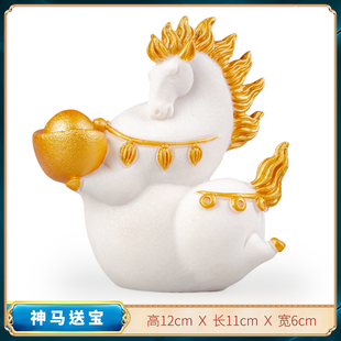 逗兽记国潮青砂石驷马吉祥神马送宝桌面摆件生肖马家居茶室装饰品