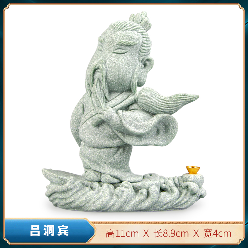 八仙香插客厅吕洞宾摆件青砂石