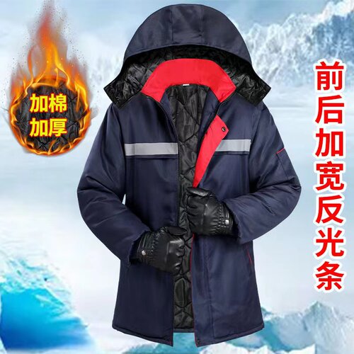 防寒多口袋户外恪衣加厚冬季棉服