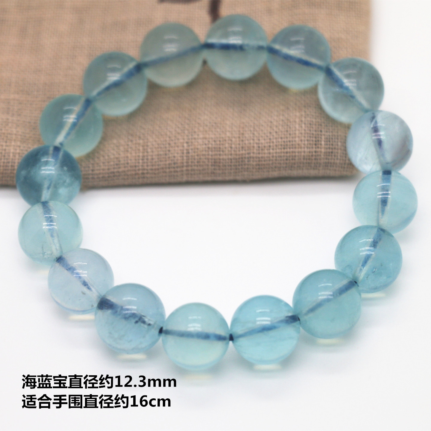 天然海蓝宝手串手链一物一图实物拍摄弹力线自带送礼佳品女友闺蜜