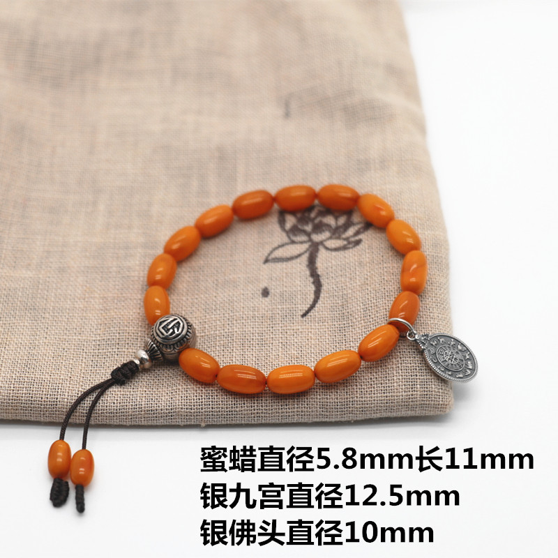 天然蜜蜡手串配纯银九宫八卦银佛头手链活口手工编织弟子珠单圈