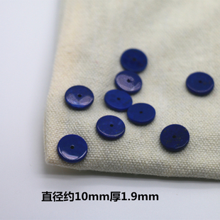 天然原矿青金石平安扣小孔散珠DIY配件配饰文玩手作手链手串隔珠