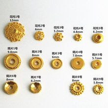 999足金实心隔片花托花包片24K纯黄金实心镂空散珠隔片DIY配件