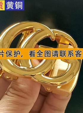 纯色黄铜腰带头男女仕自动扣头高端轻奢品双g皮带扣头打孔平滑扣