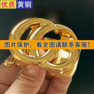 纯色黄铜腰带头男女仕自动扣头高端轻奢品双g皮带扣头打孔平滑扣