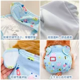 Бизиологические штаны мальчика