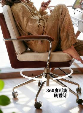 木质布艺360°旋转升降电脑椅