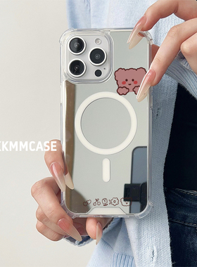 适用于苹果磁吸镜面手机壳华为Mate60Pro+保护套P60E情侣iPhone15新款三星GalaxyS25+全包防摔创意好看秋冬