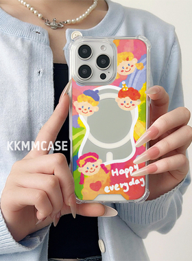 适用于苹果磁吸镜面手机壳iPhone14保护套13情侣15新款三星GalaxyS24Ultra全包华为Pura70防摔创意好看秋冬