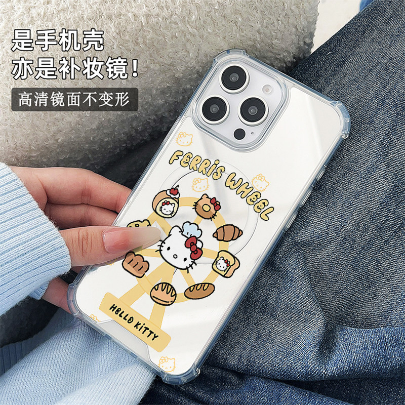 ins摩天轮KT猫适用于苹果磁吸镜面手机壳三星GalaxyS23Plus保护小米15华为P60Pro新款Pura70Pr