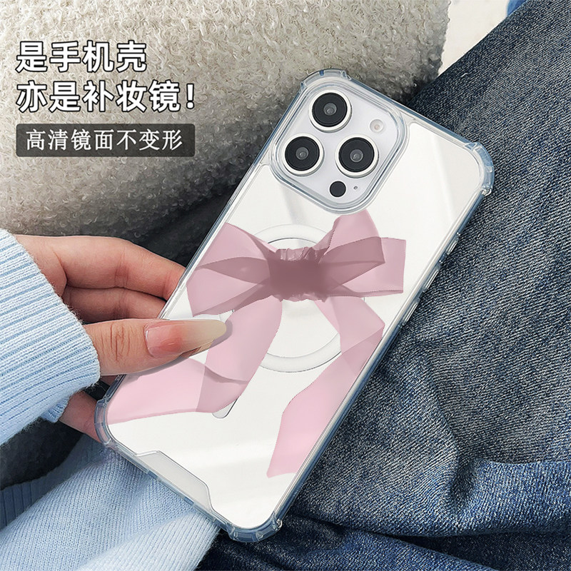 ins粉绸缎蝴蝶结适用于苹果磁吸镜面手机壳三星GalaxyS23Plus保护小米15华为P60Pro新款Pura70Pr