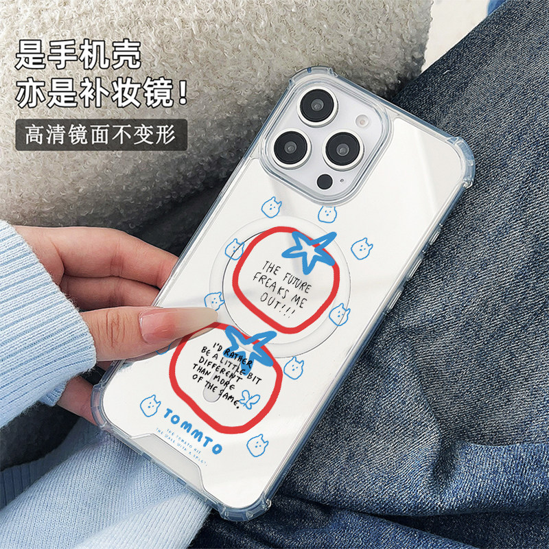 ins风线条番茄英文适用于苹果磁吸镜面手机壳三星GalaxyS23Plus保护小米15华为P60Pro新款Pura70Pro全包P60创