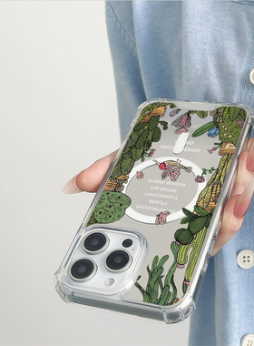 ins复古绿色植物适用于苹果磁吸镜面手机壳三星GalaxyS23Plus保护小米15华为P60Pro新款Pura70Pro全包P60创意