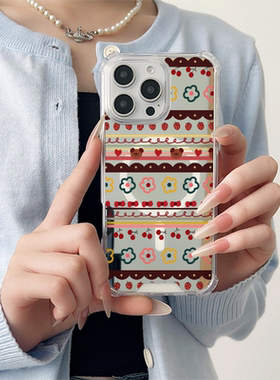 ins条纹草莓花朵适用于苹果磁吸镜面手机壳三星GalaxyS23Plus保护小米15华为P60Pro新款Pura70Pro全包P60创意