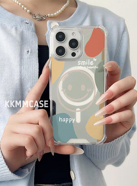 适用于苹果磁吸镜面手机壳三星GalaxyS25+硬壳iPhone15Plus银色16新款14ProMax全包13ProMax防摔创意好看