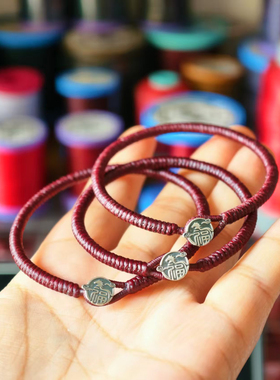 高光泰蜡线金刚结囡绳丝绒红新年本命年红绳不怕水不掉色男女礼物