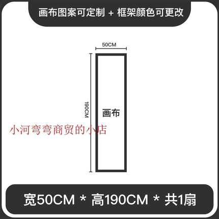 高档中式屏风隔断客厅卧室遮挡家用现代简约实木玄关禅意折叠移动