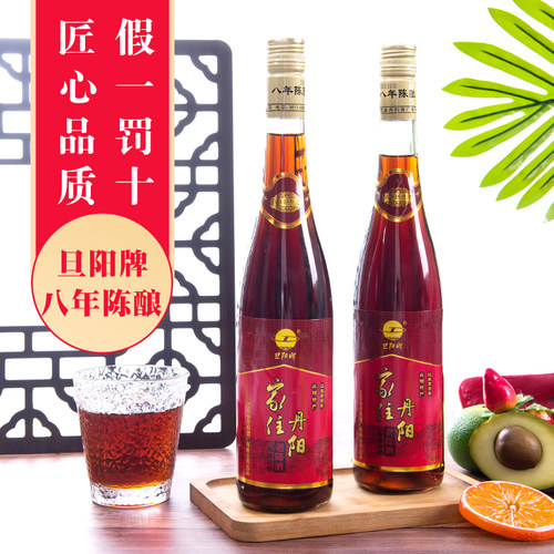 旦阳牌礼盒装丹阳老陈酒