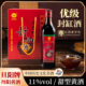 旦阳牌封缸酒500ml丹阳酒厂封缸11°甜型大米酒礼盒无添加剂优级