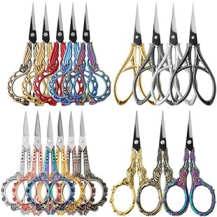 Vintage Stainless Steel Sewing Scissors Flower 1PC Pattern