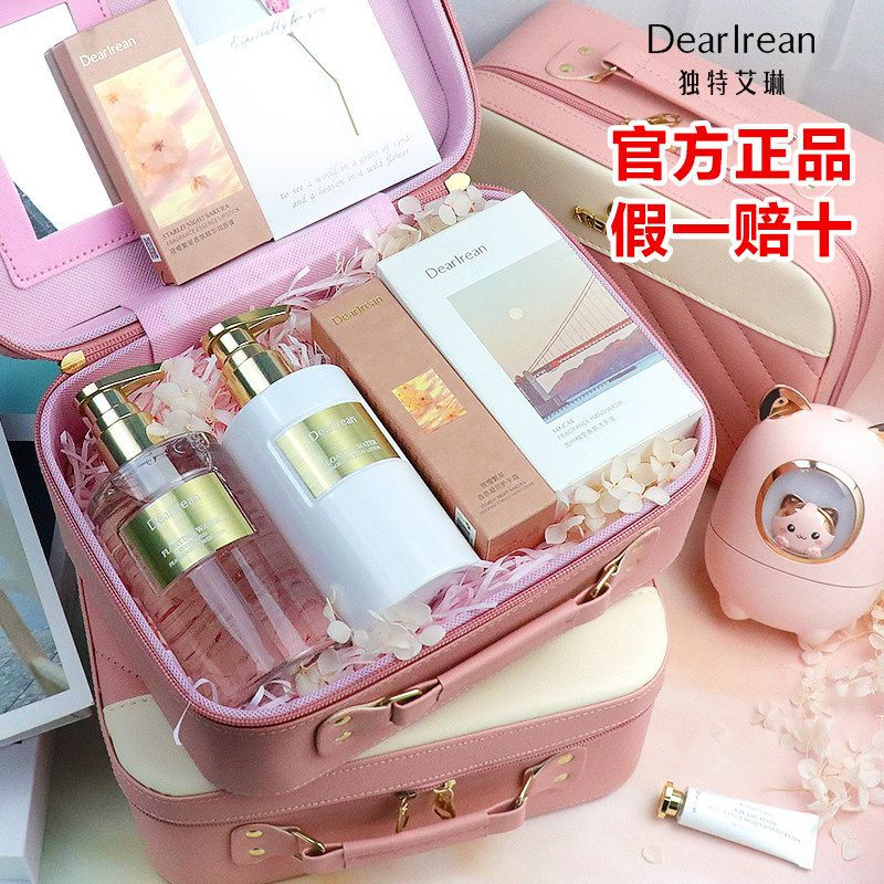 独特艾琳迪士尼伴手礼女伴娘女生闺蜜实用结婚小众高端化妆箱礼盒