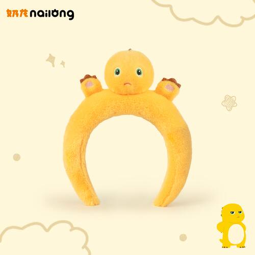 可爱奶龙洗脸发箍女款2026新款防滑头饰发带毛绒头箍发捆压发发卡