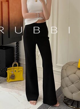 RUBBIT CHIC‘长腿瘦腿裤‘微喇叭阔腿休闲裤 简约百搭高腰运动裤