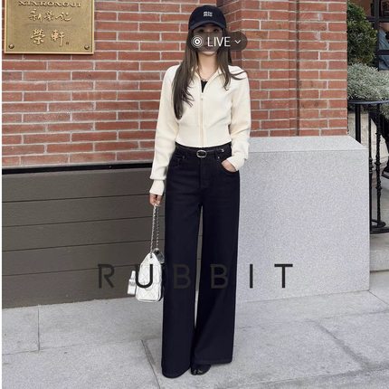 RUBBIT CHIC  原色牛仔 高腰宽松直筒磨毛牛仔裤