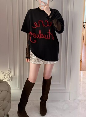 RUBBIIT原创‘唯美星河’重磅高密立体软亮片半裙 西装内短裤裙裤