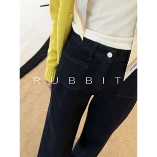 RUBBIT CHIC 奢牌复古色织高腰直筒牛仔裤 年轻休闲款长裤 2色