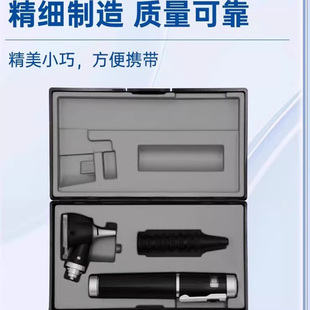 西恩医用大视窗光纤专业检耳镜专用检查灯电耳窥镜HS-OT10L