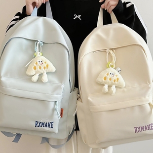 书包初中女生高中生女大学生双肩包ins风高颜值简约背包小众肩包