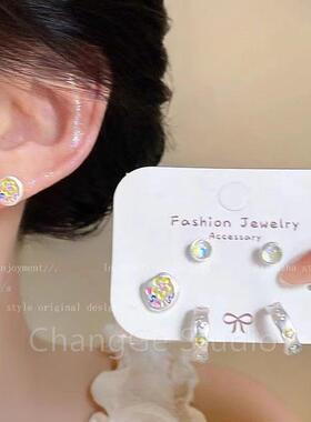 ChangGe Studio 春日多巴胺 彩色涂鸦套装耳钉女款简约小巧百搭耳