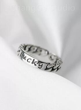 ChangGe Studio 小众设计复古 lucky开口戒指女 ins 冷淡风气质百