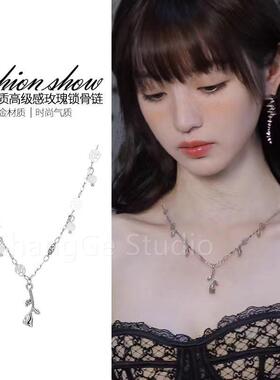 ChangGe Studio 温柔玫瑰花项链女夏季2025新款小众设计感锁骨链