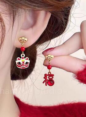 ChangGe Studio 醒狮新年过年耳钉适合冬天的耳环红色秋冬女小众
