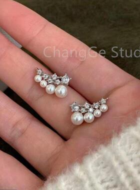 ChangGe Studio 小众设计闪钻珍珠耳钉耳环轻奢百搭高级感独特202
