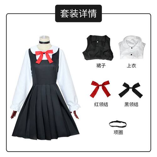 恶魔猎人东山小红cos服服
