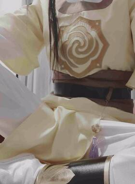 魔道祖师cos服金凌大小姐