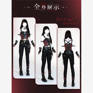 恋与深空cos女主猎人小姐cos服猎人裤装cosplay黎深沐光挽歌服装