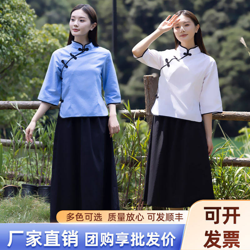 民国学生装女五四青年装民国风女装中山装男班服舞台合唱表演服装,女装/女士精品,民族服装/舞台装,淘宝优惠券,粉丝福利购,淘宝优惠卷