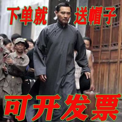 民国长衫鲁迅李大钊陈独