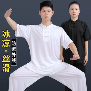 冰丝太极服女夏季薄款防晒太极上衣男款新款中国风武术练功服短袖